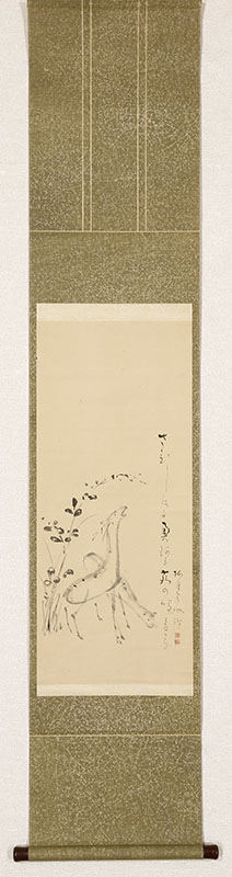 双鹿萩図自画賛