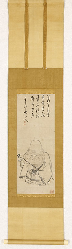 寿老人図自画賛（文化9年）