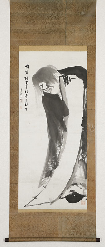 寒山図「恪来指黒豆招豊干饒舌」