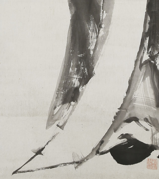 Kanzan with Chinese Poem