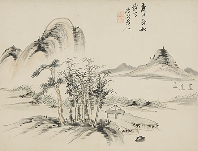 「自遣」「中秋」 山水図(万延元年)