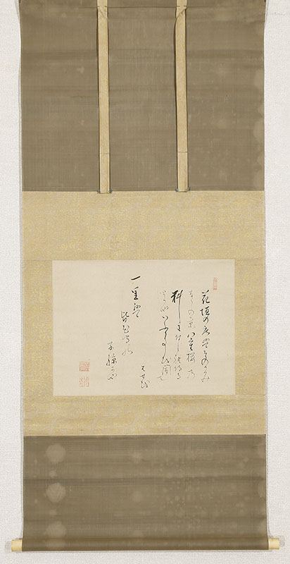 「花垣の庄はその上奈良の京八重桜の料に付られ待るとかやいふかるを聞いて　はせを」「一里は皆花守の子孫かや」