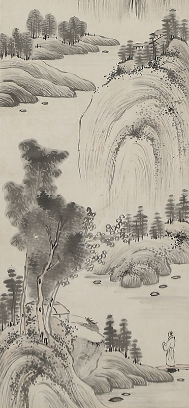 Landscape with self-inscription