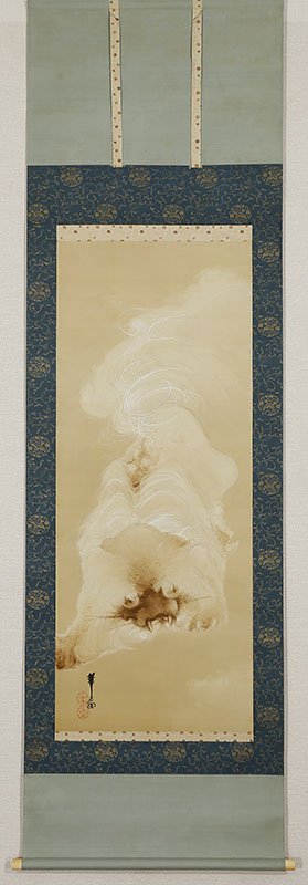 獅子図