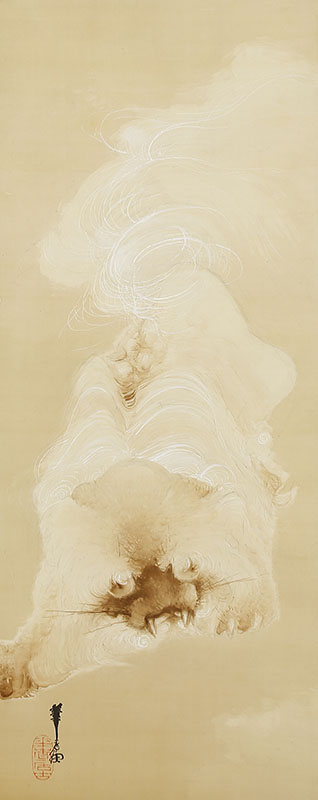 獅子図