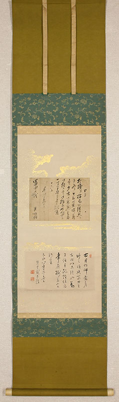 書箋