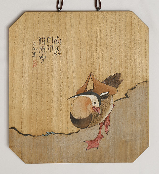 鴛鴦図　相思足