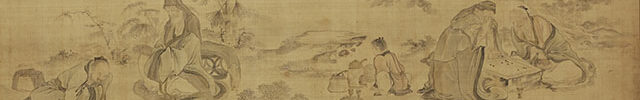 琴棋書画図