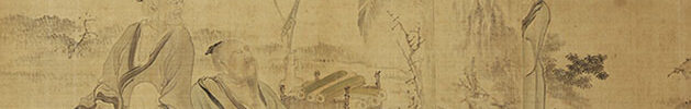 琴棋書画図
