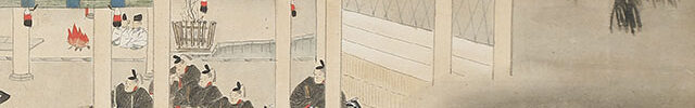 御神楽之図　依春日山木枯稿（天保8年）