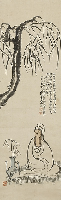 楊柳観音図自画賛