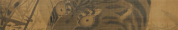 虎図