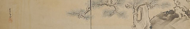 Horses under Pine Trees