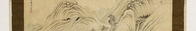 Ladnscape (1814)