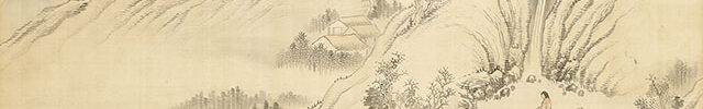 Ladnscape (1814)