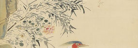 花鳥図(弘化4年)