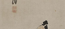 Kamuro in Rokuhara with Haiku(self-inscription)