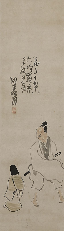 Kamuro in Rokuhara with Haiku(self-inscription)