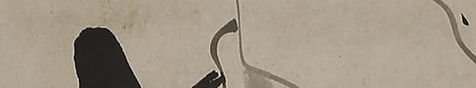 Kamuro in Rokuhara with Haiku(self-inscription)