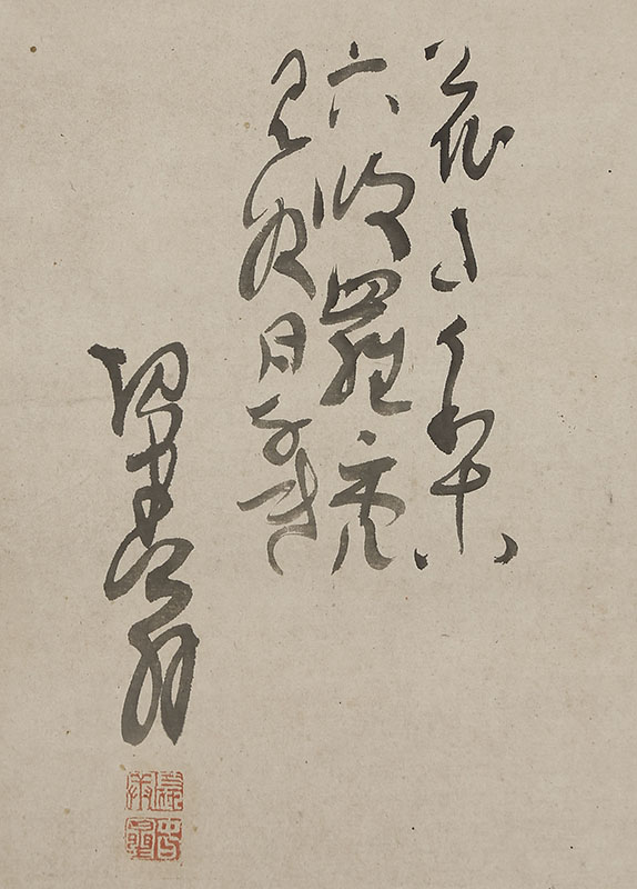 Kamuro in Rokuhara with Haiku(self-inscription)