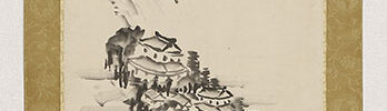 Dazaifu Landscape with self-inscription