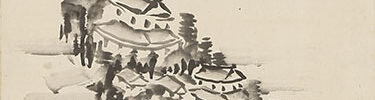 Dazaifu Landscape with self-inscription