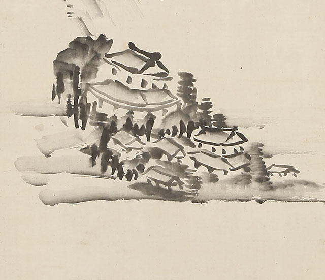 Dazaifu Landscape with self-inscription