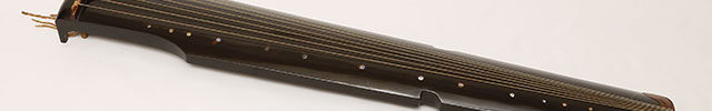 Seven-stringed Harp (1792)