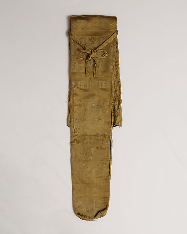 Seven-stringed Harp (1792)