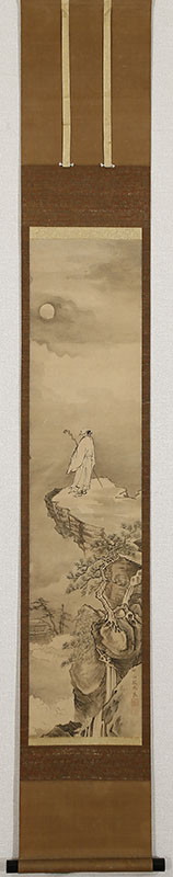 山水高士図
