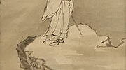 Man of Virtue and Landscape