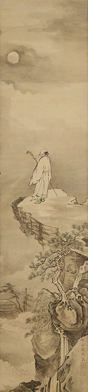 Man of Virtue and Landscape