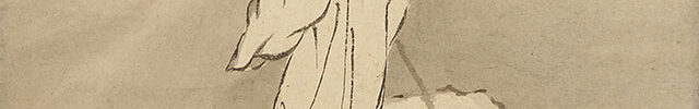 Man of Virtue and Landscape