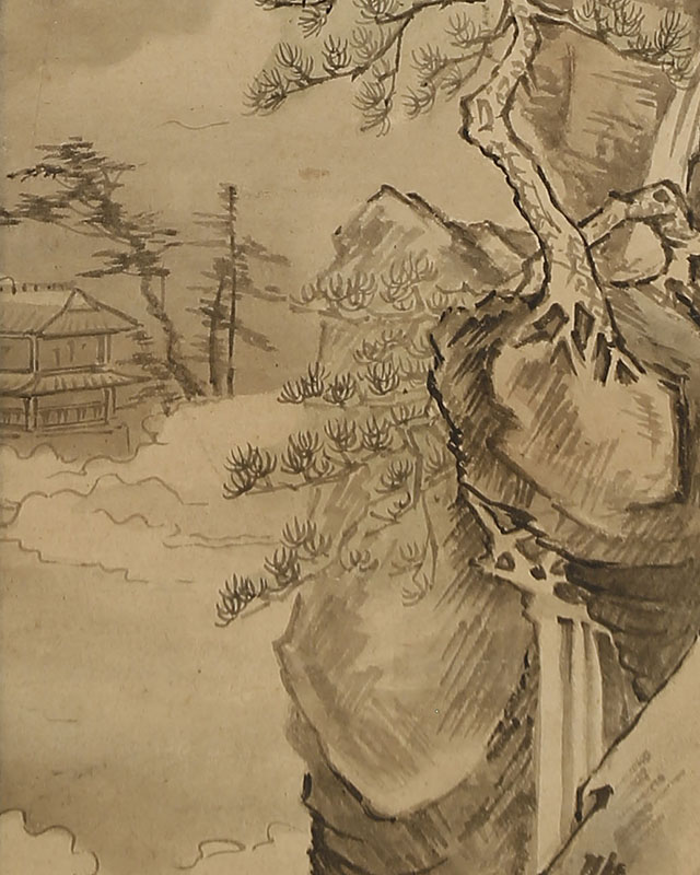Man of Virtue and Landscape