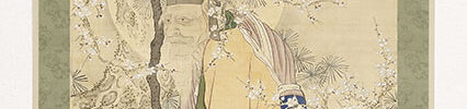 Jurojin beneath a Plum Tree (1813)
