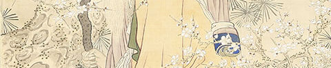 Jurojin beneath a Plum Tree (1813)