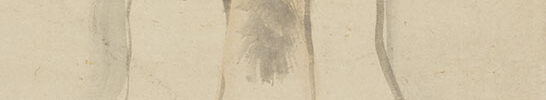 Daruma with self-inscription