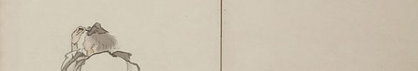 琴棋書画図(文化4年)
