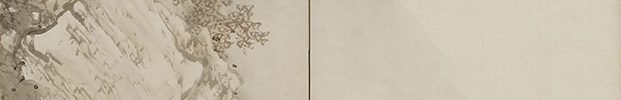 琴棋書画図(文化4年)