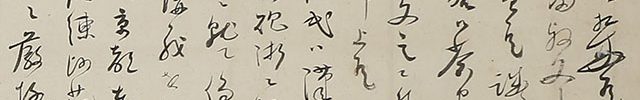 Letters