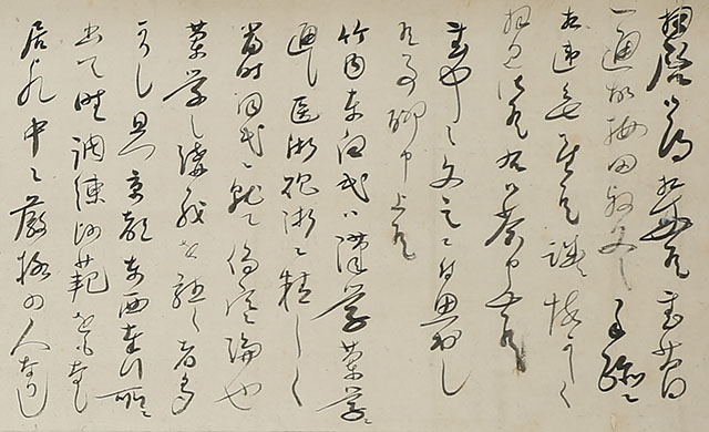 Letters