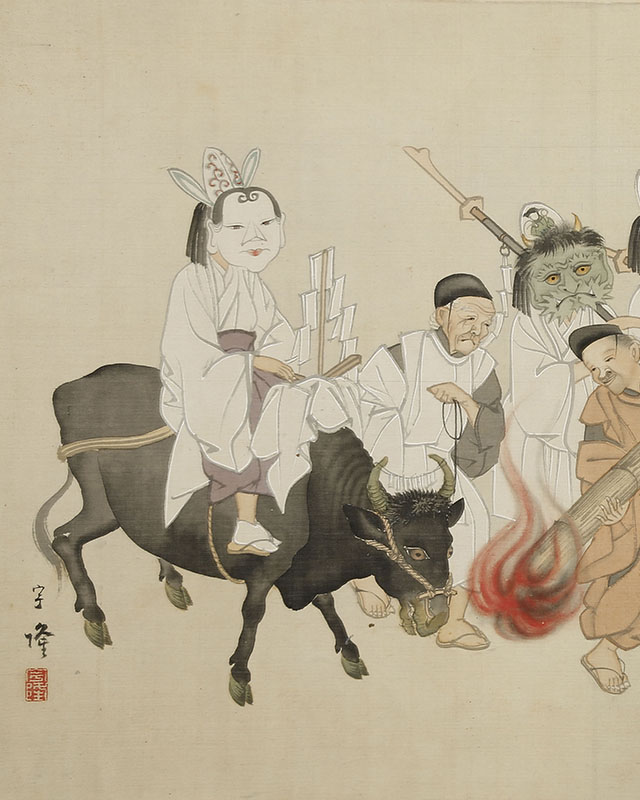 Yasurai Festival / Ushi Festival