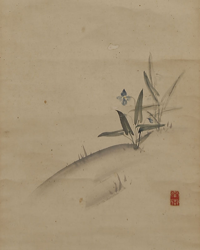 Butterflies, with offering Haiku as of April 12