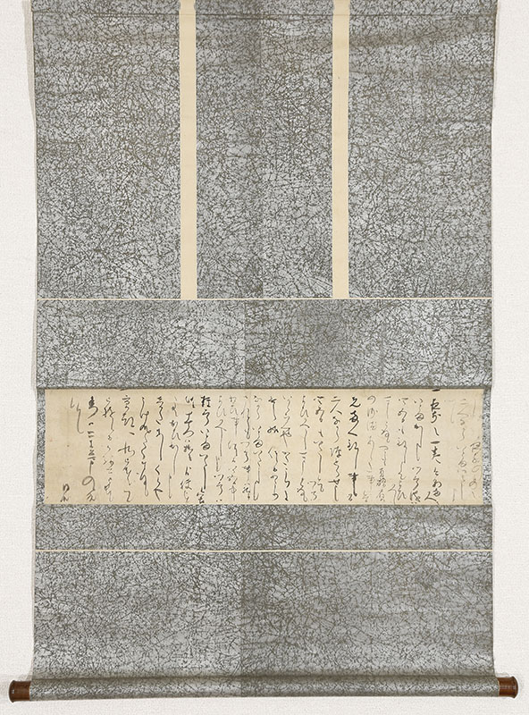 消息