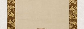 Daruma