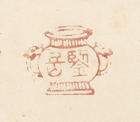 Daruma