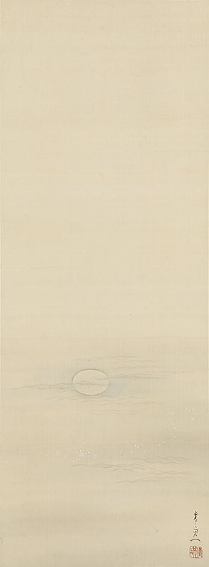 Moon on Water