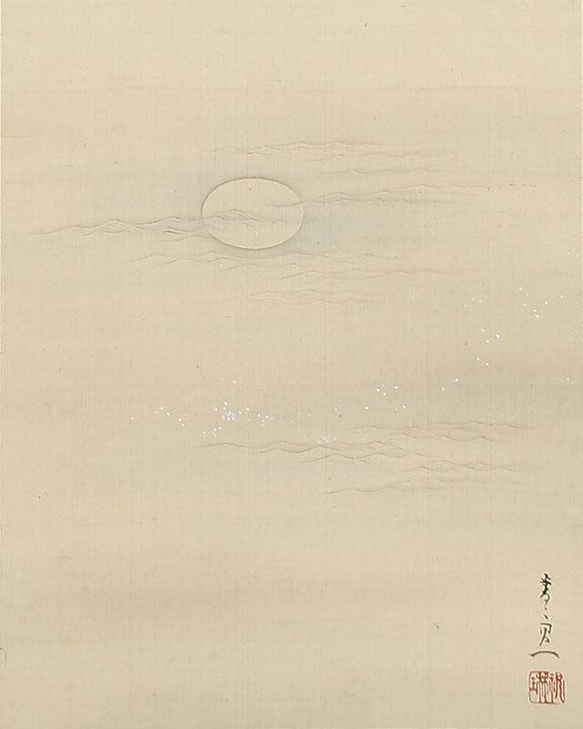 Moon on Water