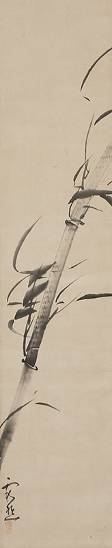蘭 維摩 竹