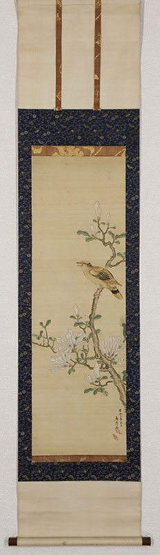 辛夷黄鳥図（安永2年）